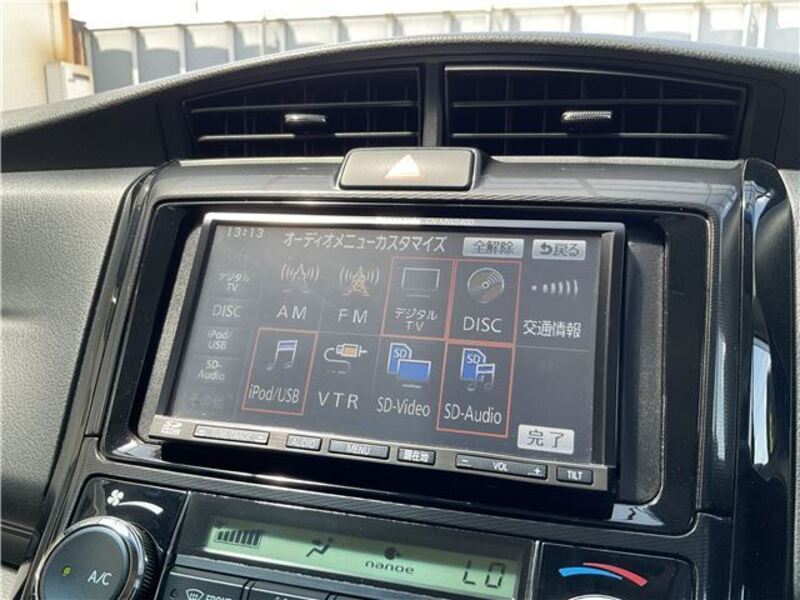 COROLLA AXIO