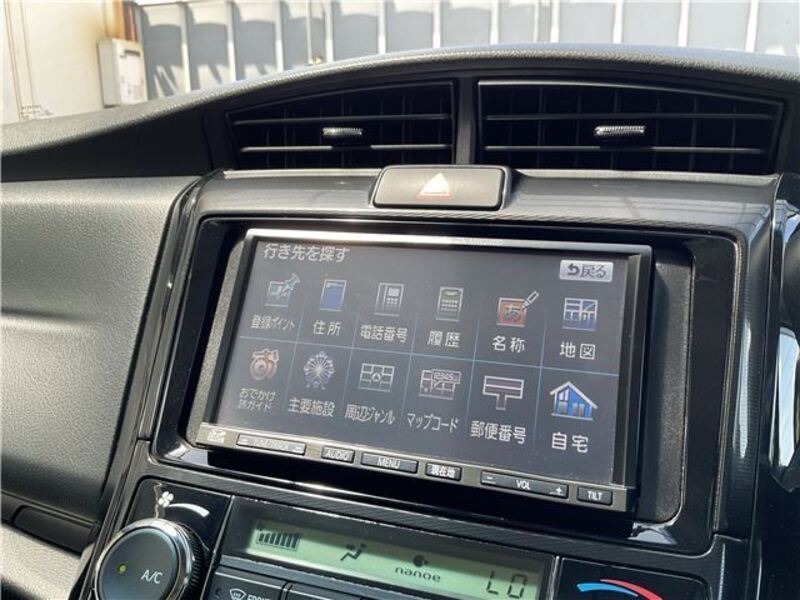 COROLLA AXIO