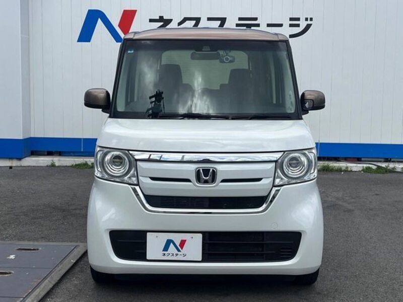N BOX