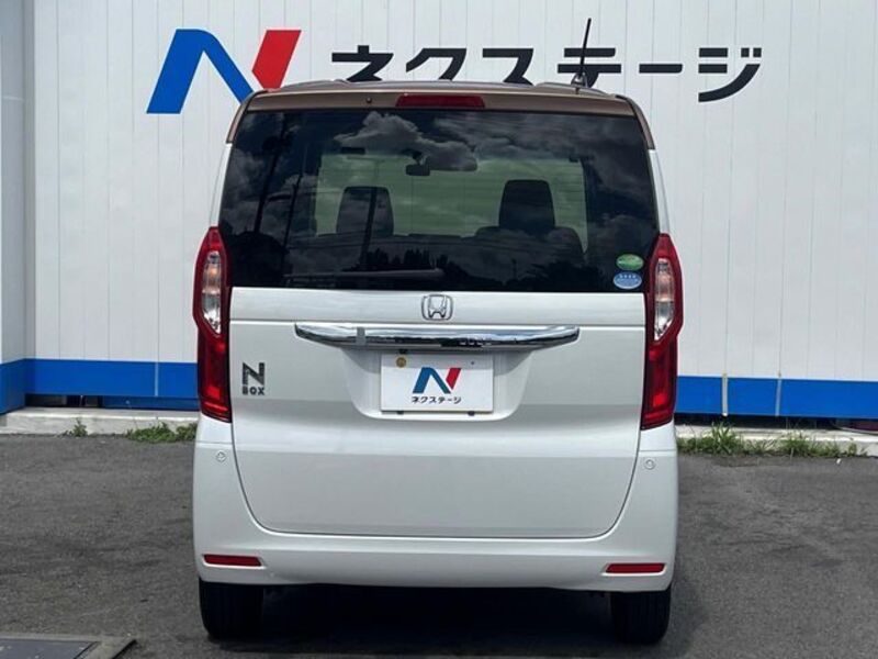 N BOX
