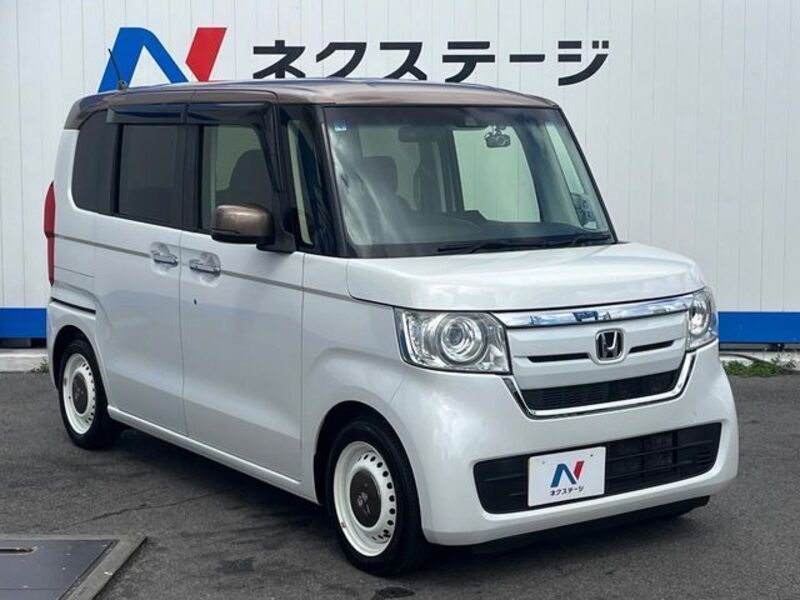 N BOX