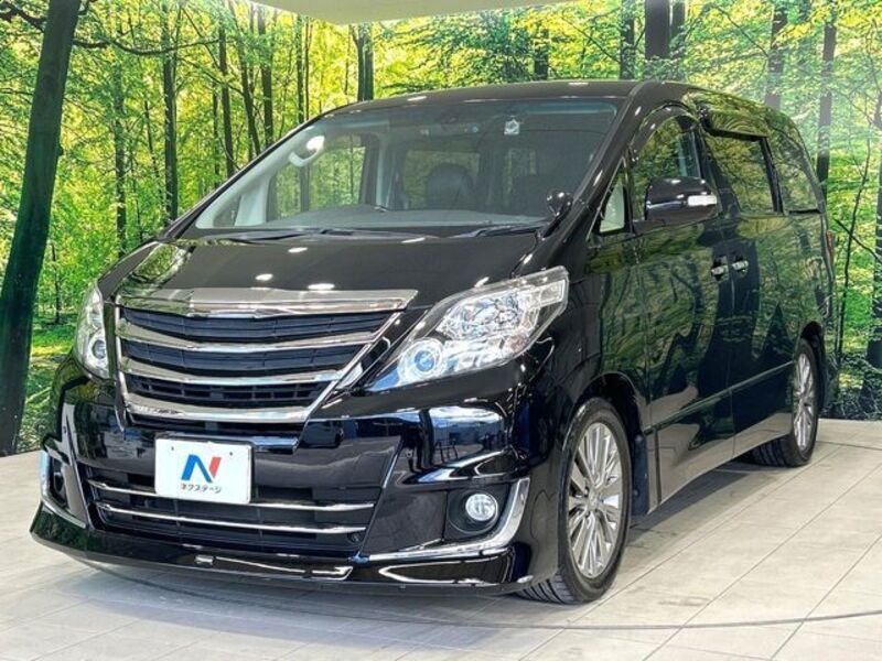 ALPHARD