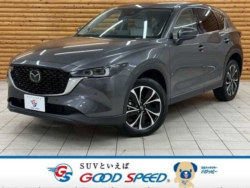 CX-5-0