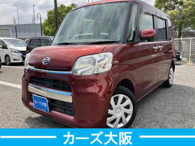 TANTO-0