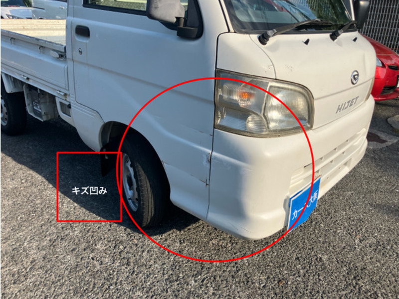 HIJET TRUCK