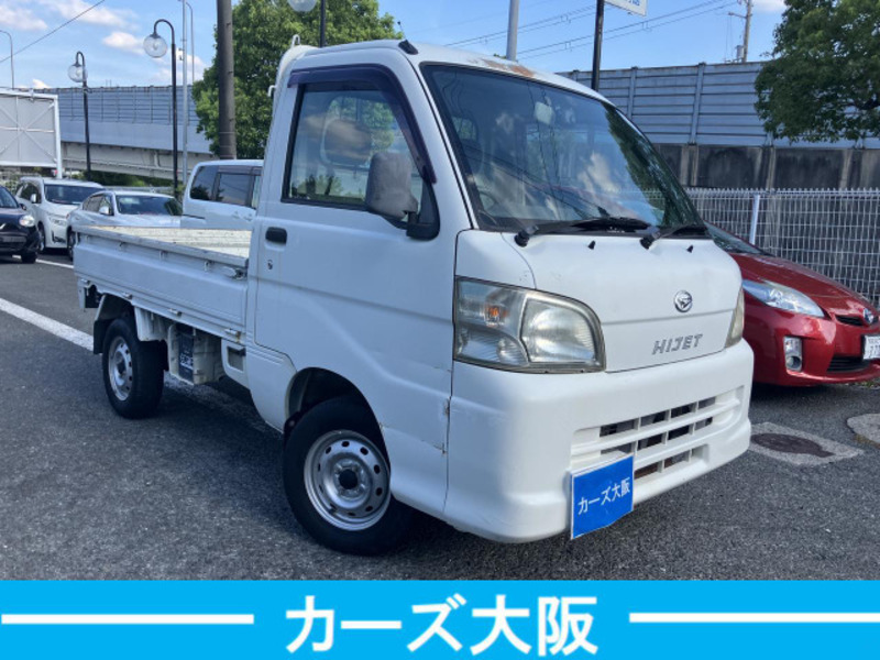 HIJET TRUCK