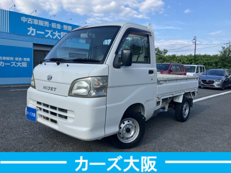 HIJET TRUCK-0