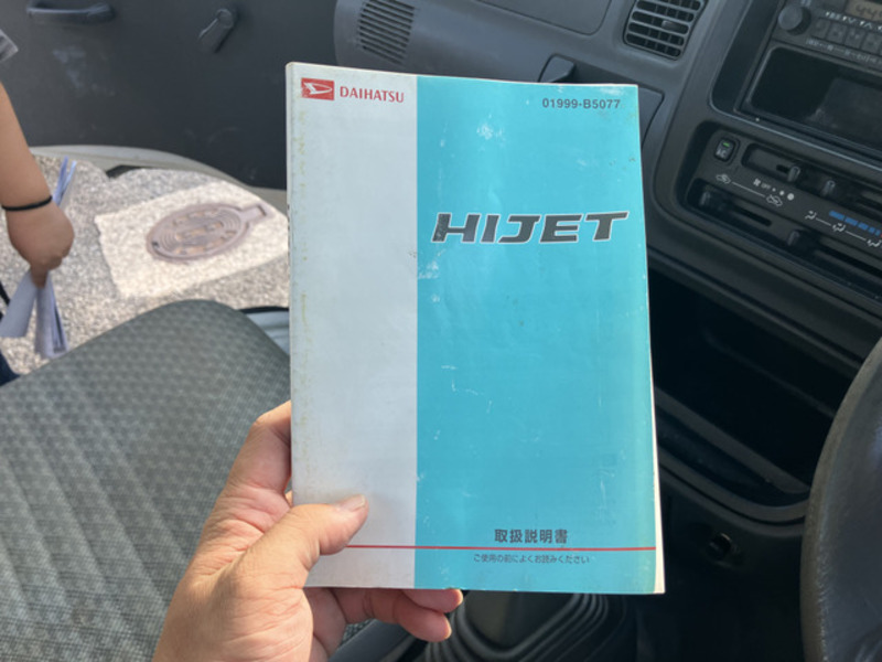 HIJET TRUCK