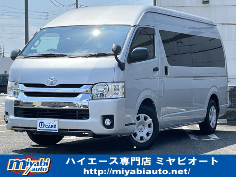 HIACE VAN-0