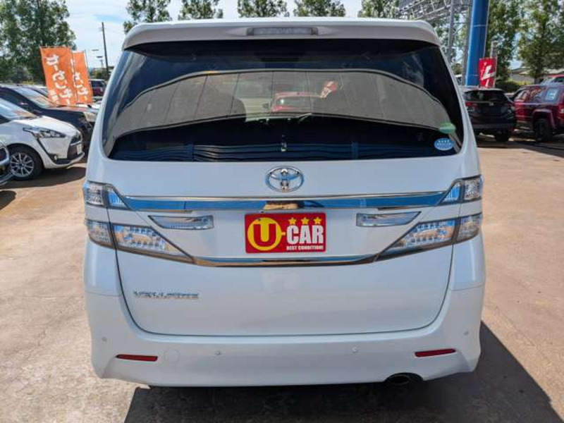 VELLFIRE