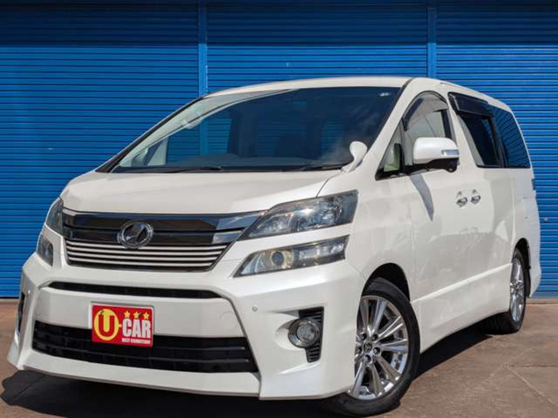 VELLFIRE