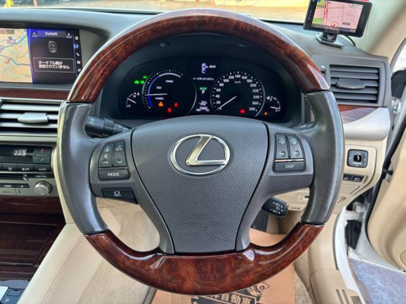 LS