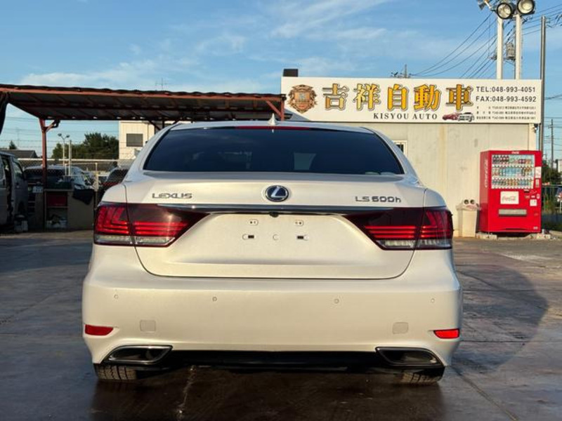 LS
