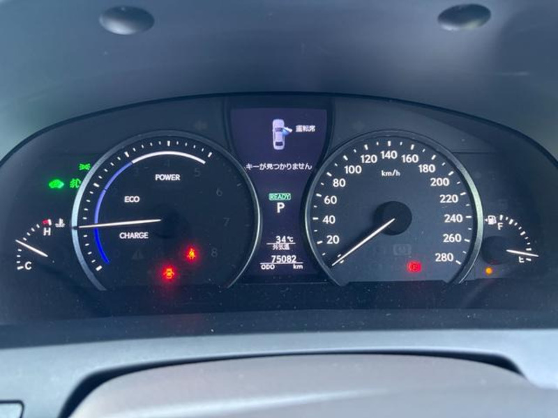 LS