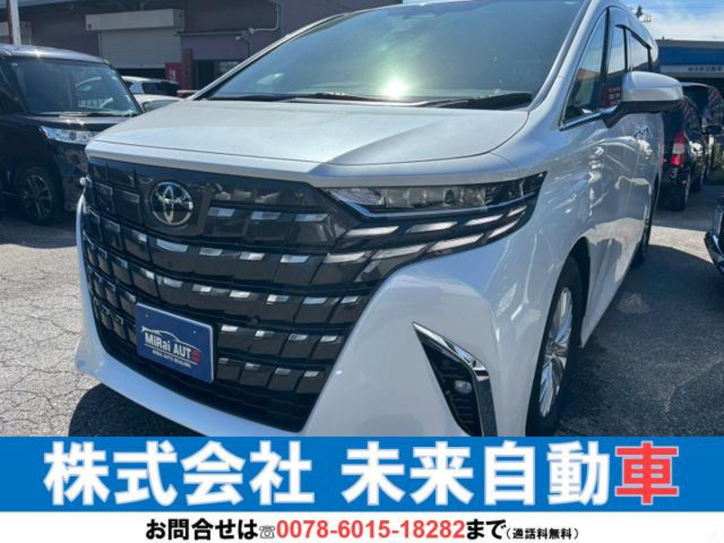 ALPHARD-0
