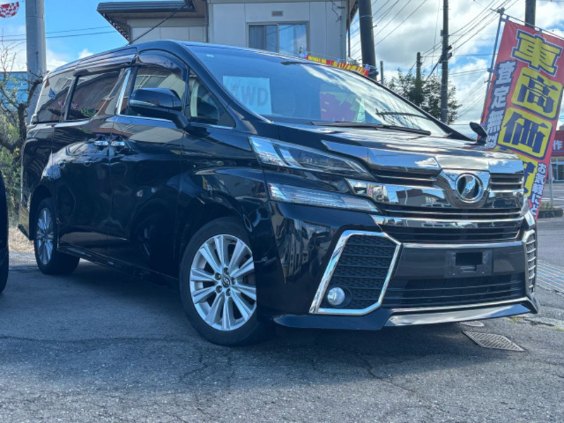 VELLFIRE