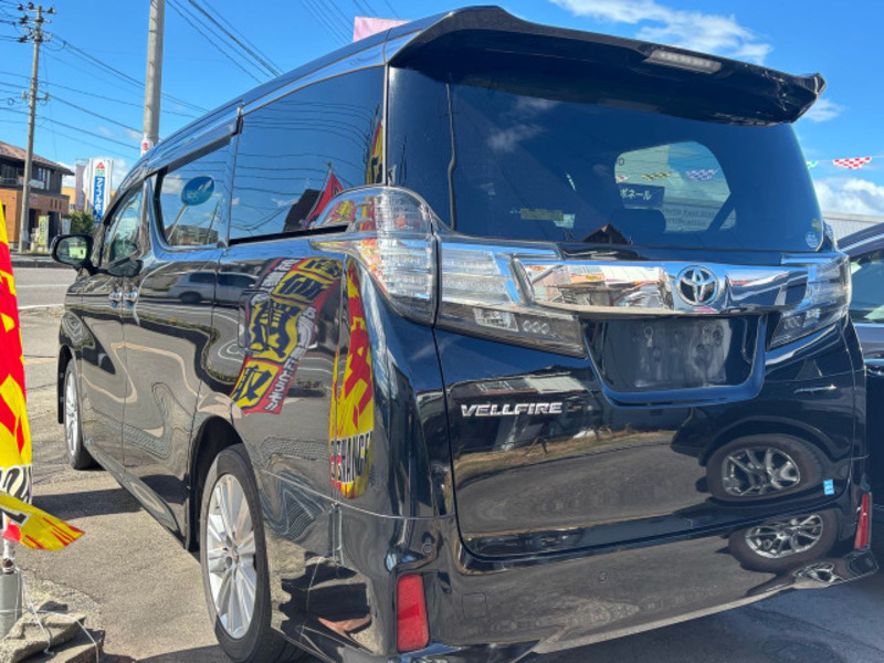 VELLFIRE