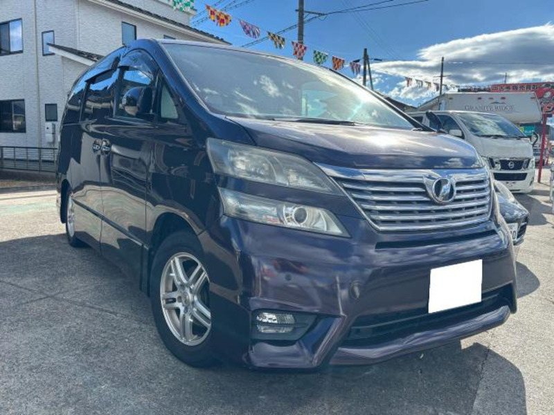 VELLFIRE