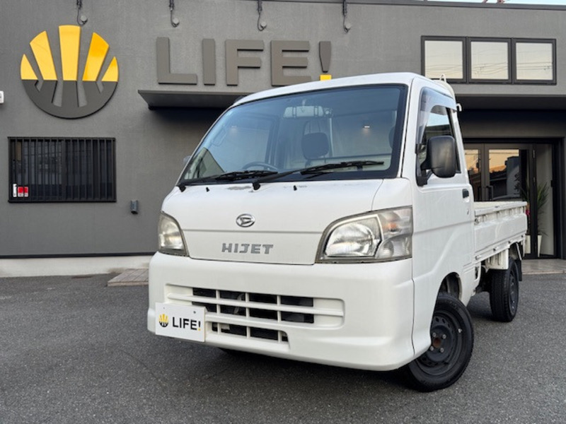 HIJET TRUCK-0
