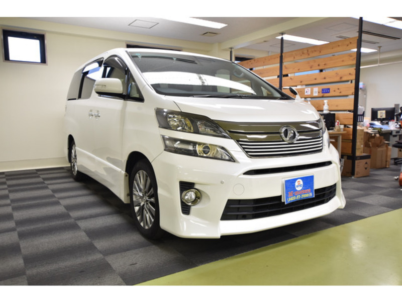 VELLFIRE