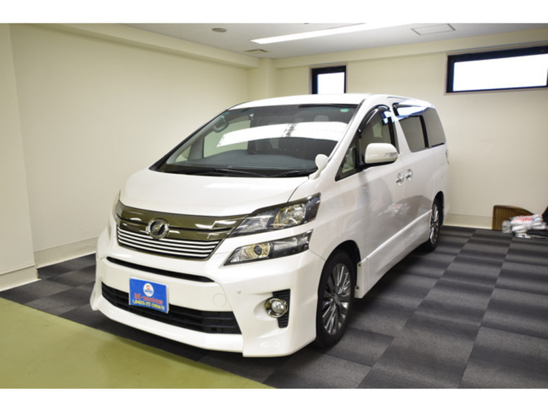 VELLFIRE
