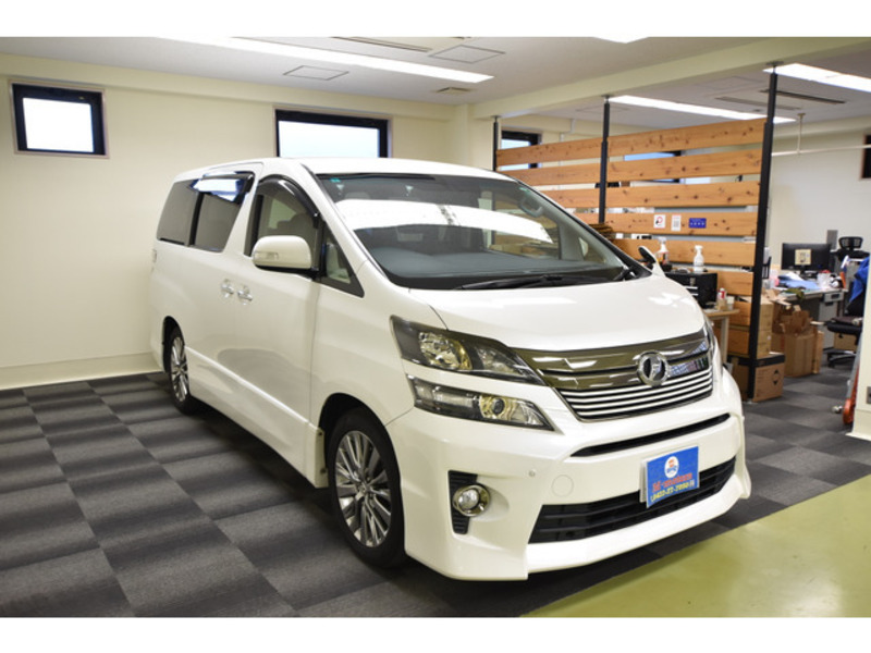 VELLFIRE