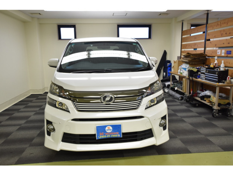 VELLFIRE