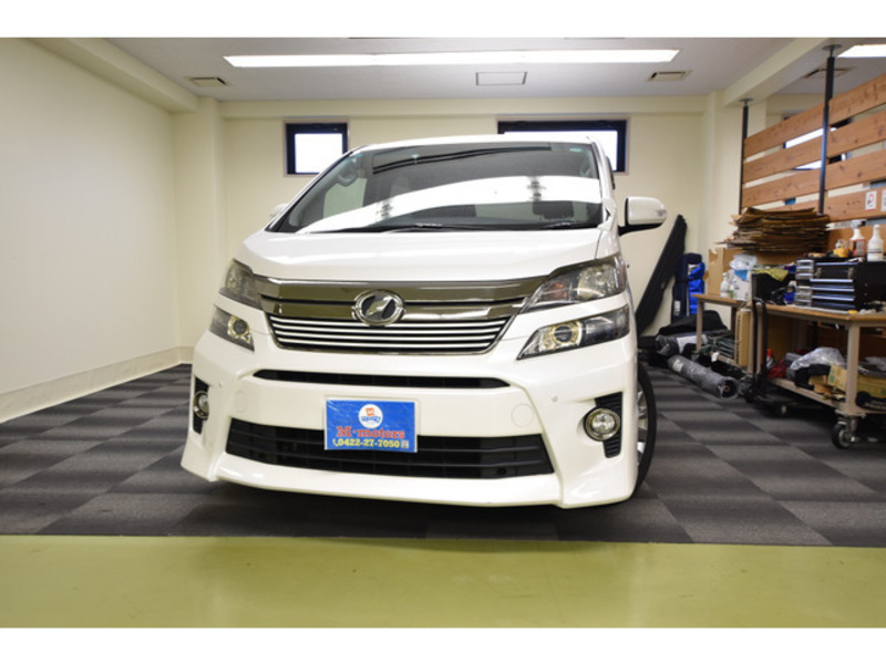VELLFIRE
