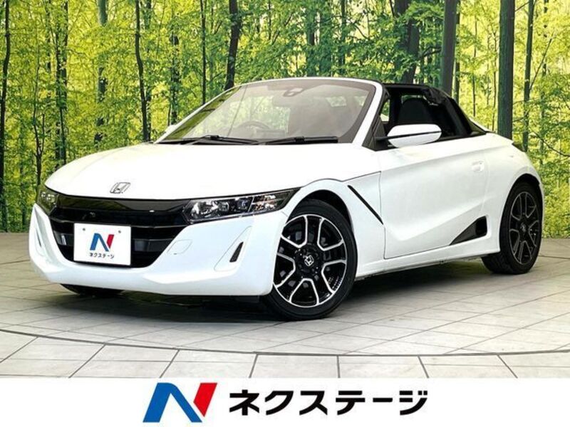 S660-0