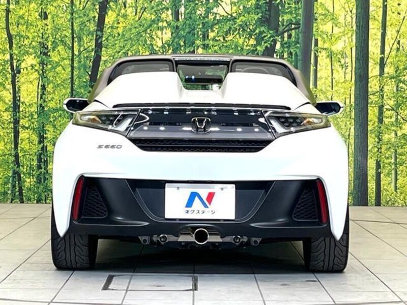 S660