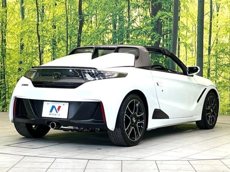 S660