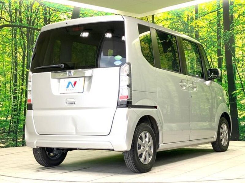 N BOX