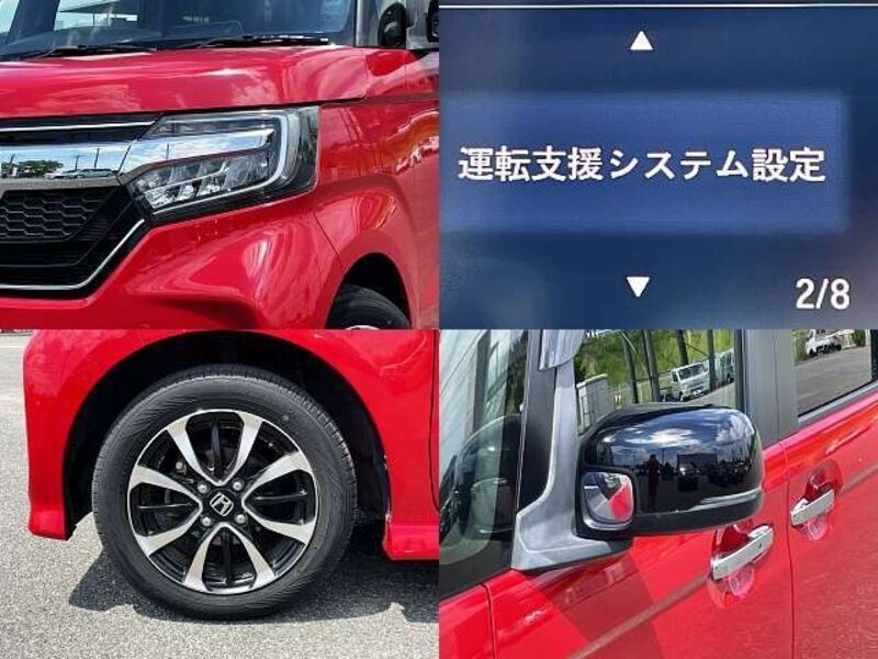 N BOX CUSTOM