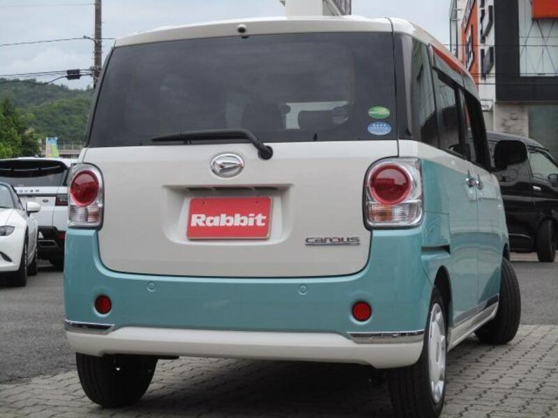 MOVE CANBUS