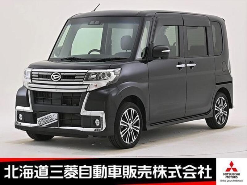 TANTO-0