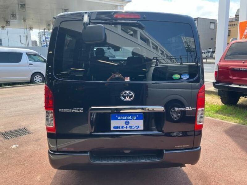 Regiusace Van