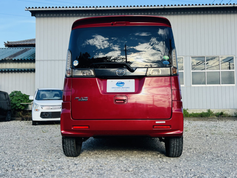 FLAIR WAGON