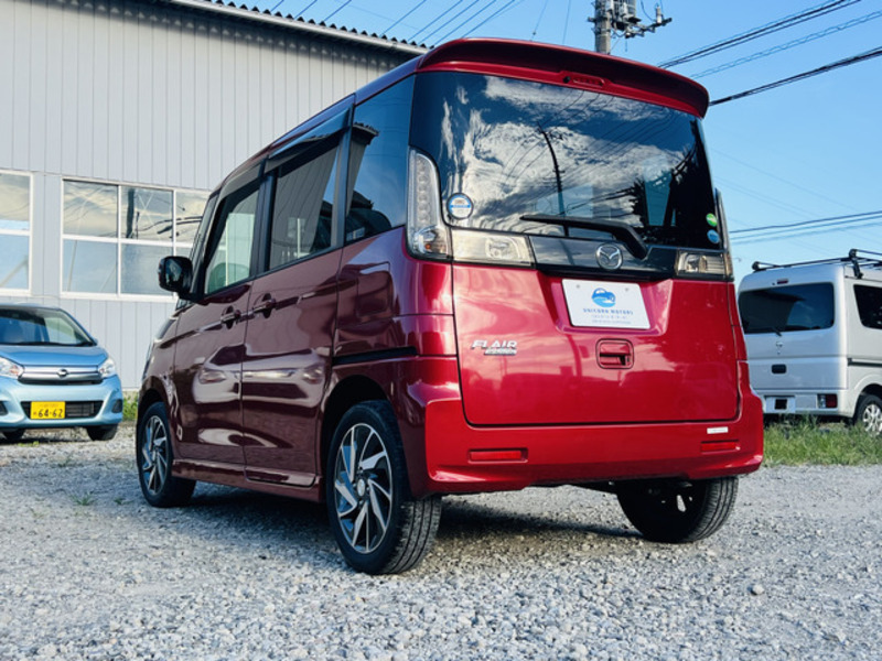 FLAIR WAGON