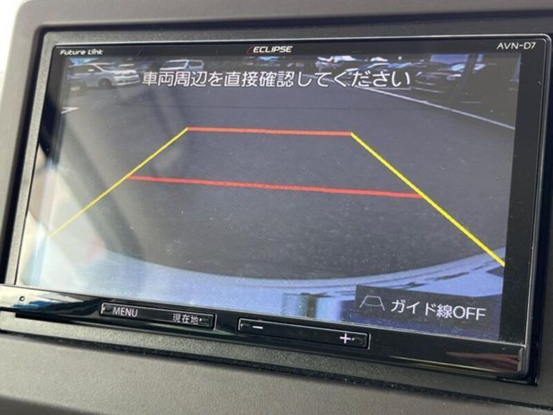N BOX