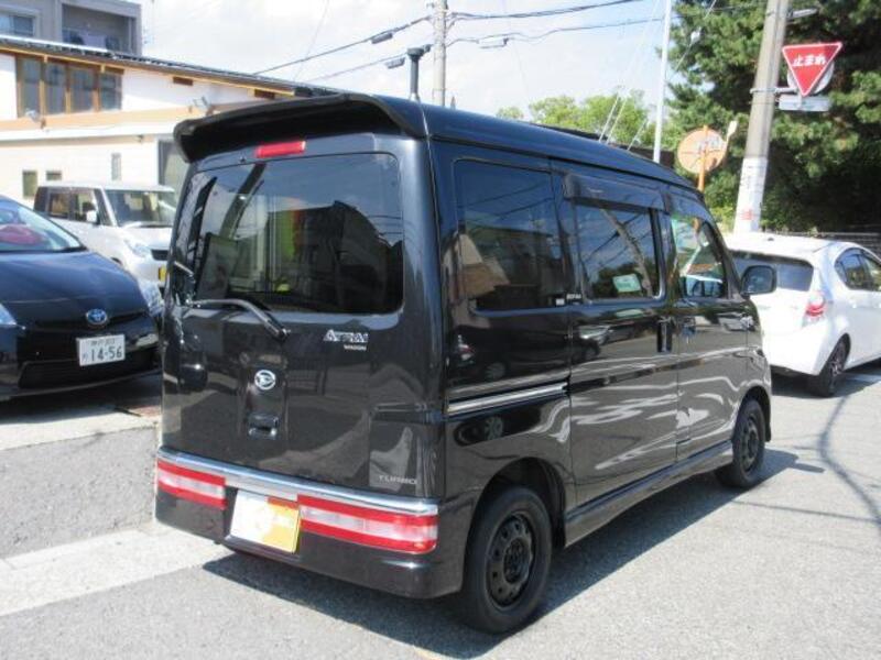 ATRAI WAGON