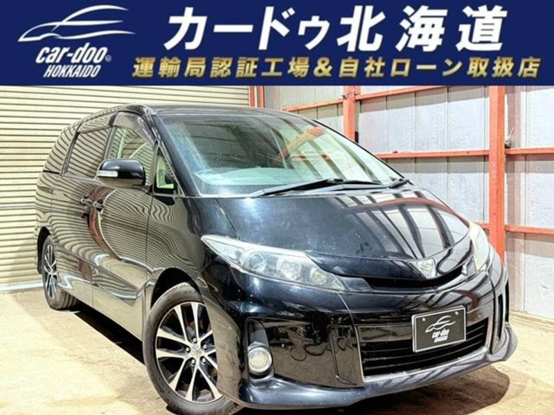 ESTIMA-0
