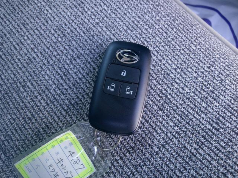 MOVE CANBUS