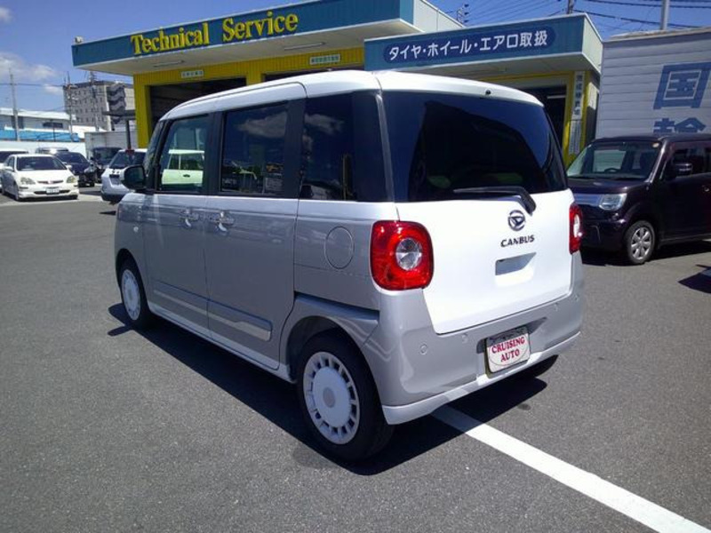 MOVE CANBUS