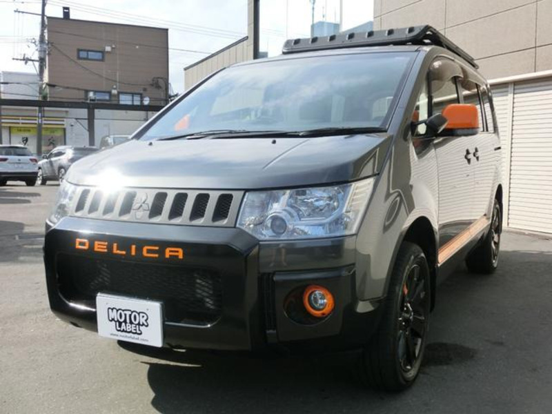 DELICA D5