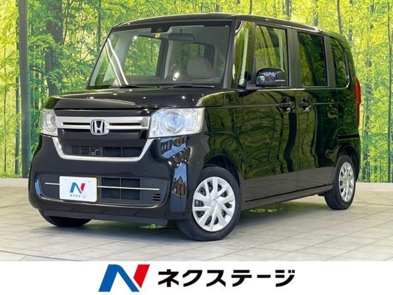 N BOX-0