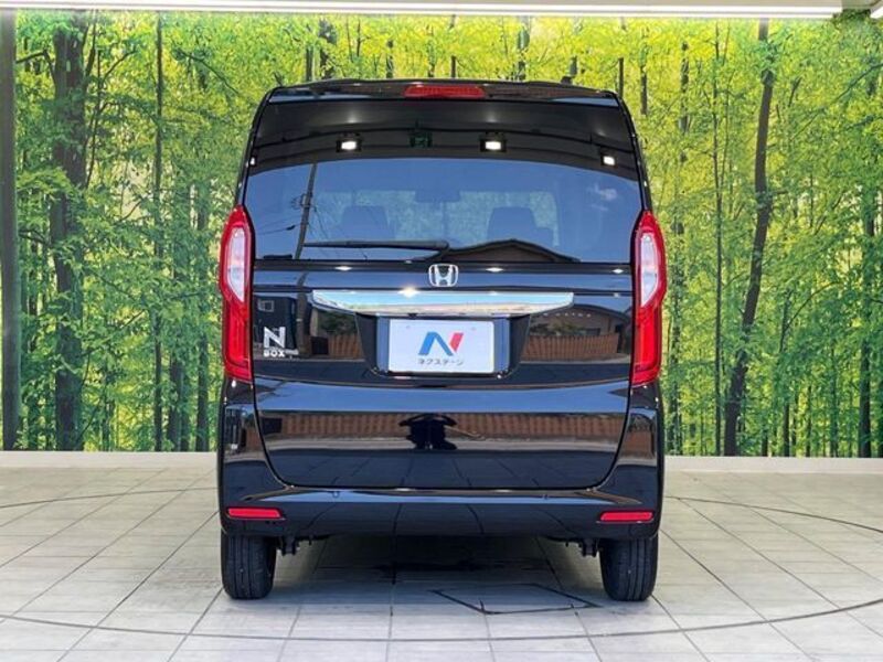 N BOX