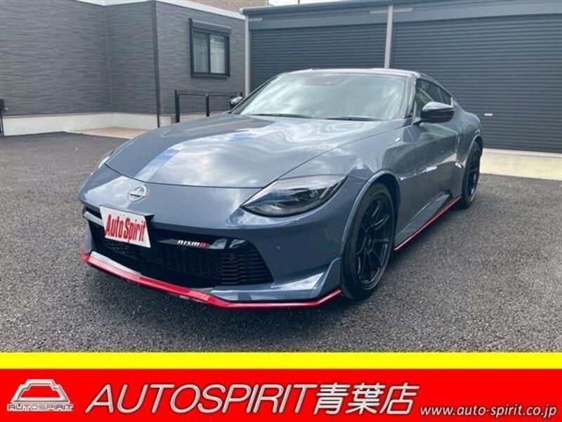 NISSAN FAIRLADY Z