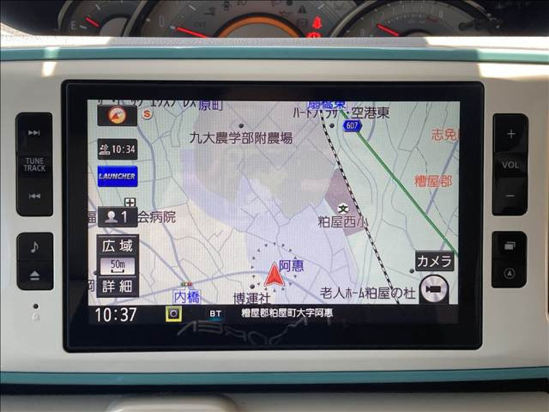 MOVE CANBUS