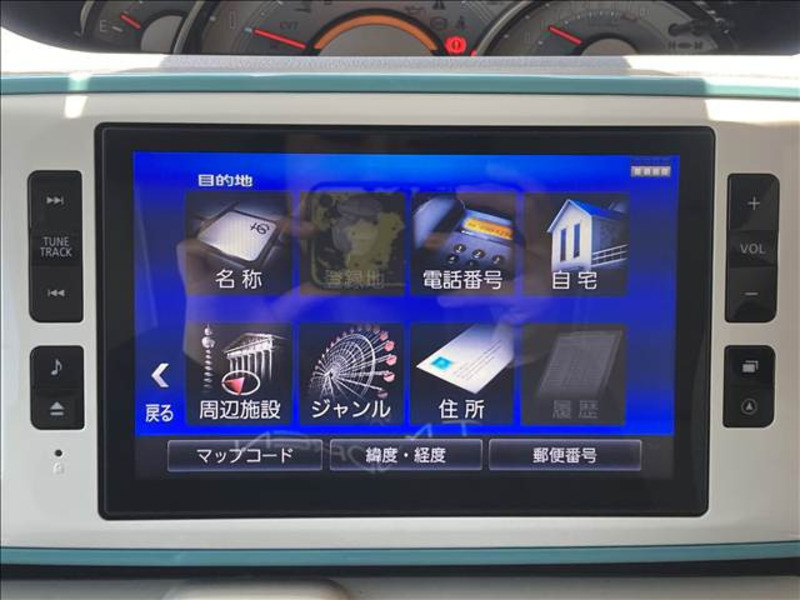 MOVE CANBUS