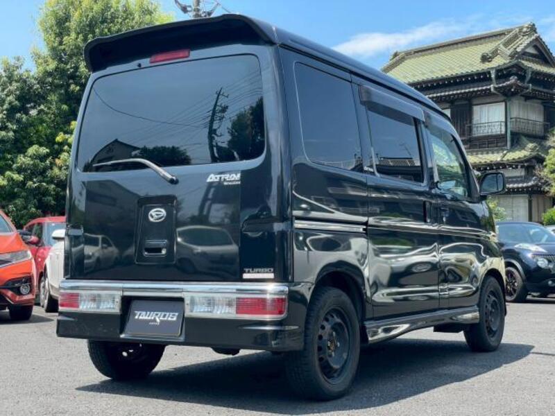 ATRAI WAGON